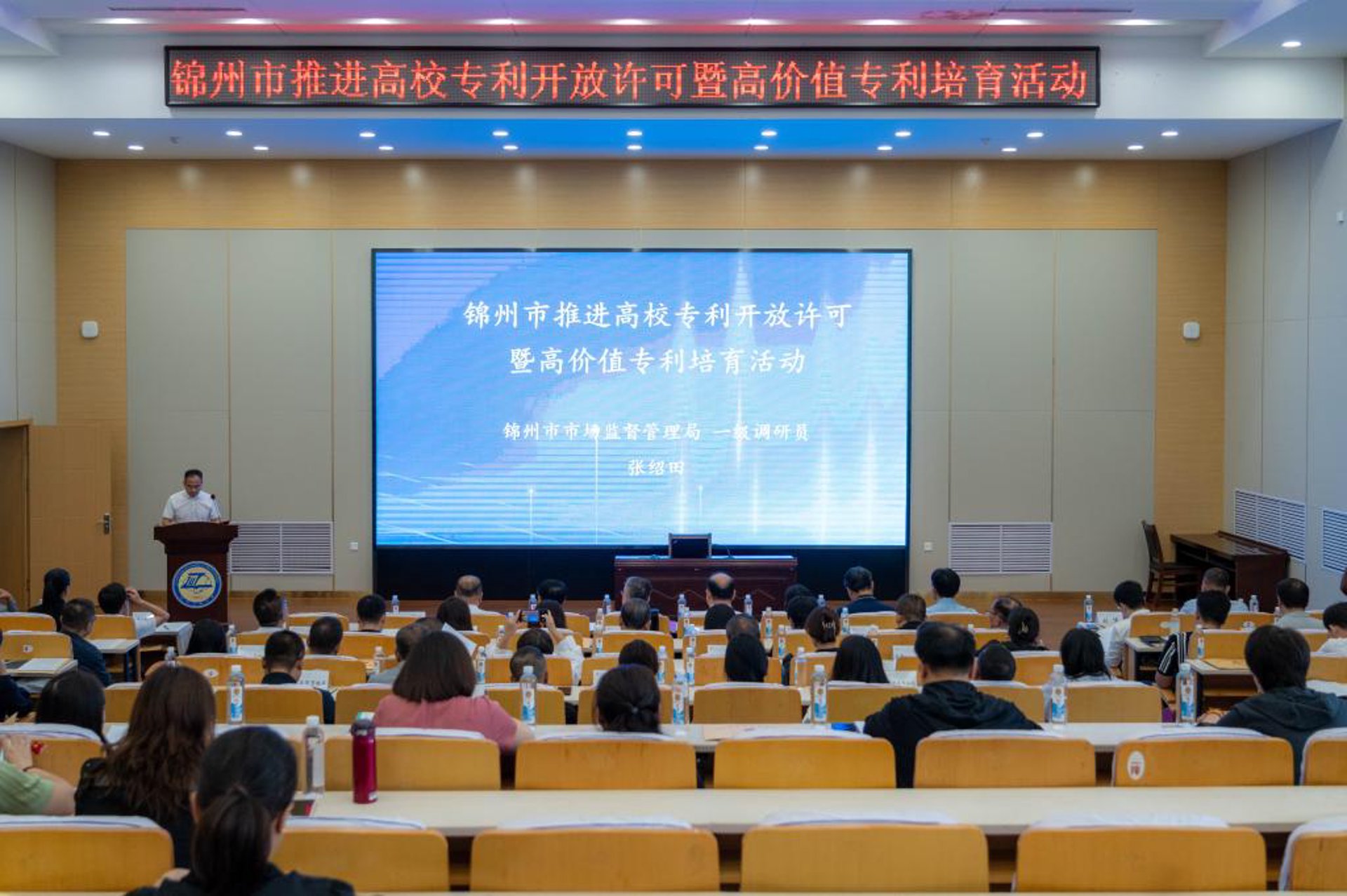 泠翊柳技术咨询